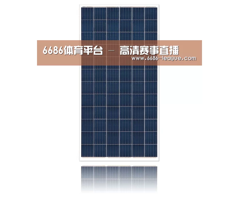 产品名称二