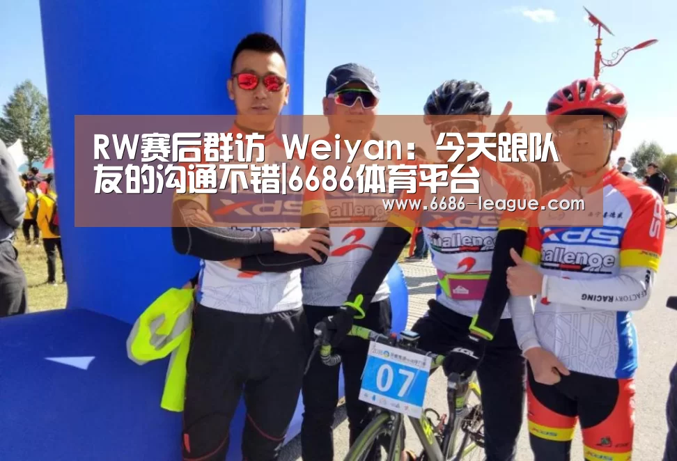 6686真人娱乐