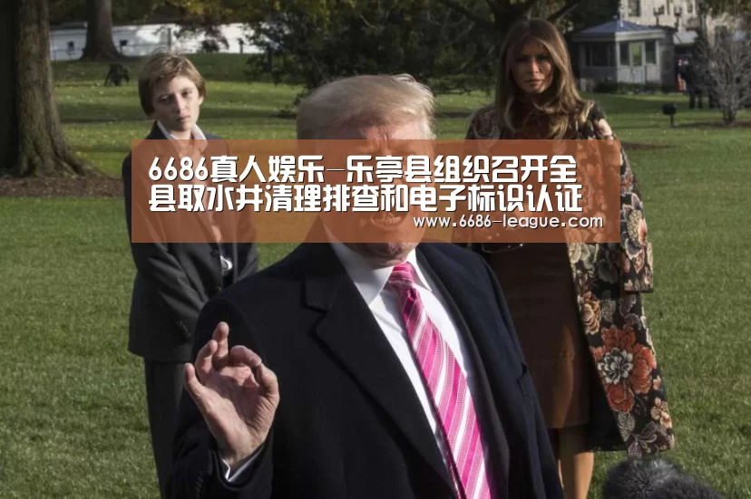 6686真人娱乐