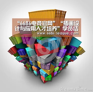 6686电竞官网