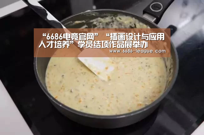 6686真人娱乐